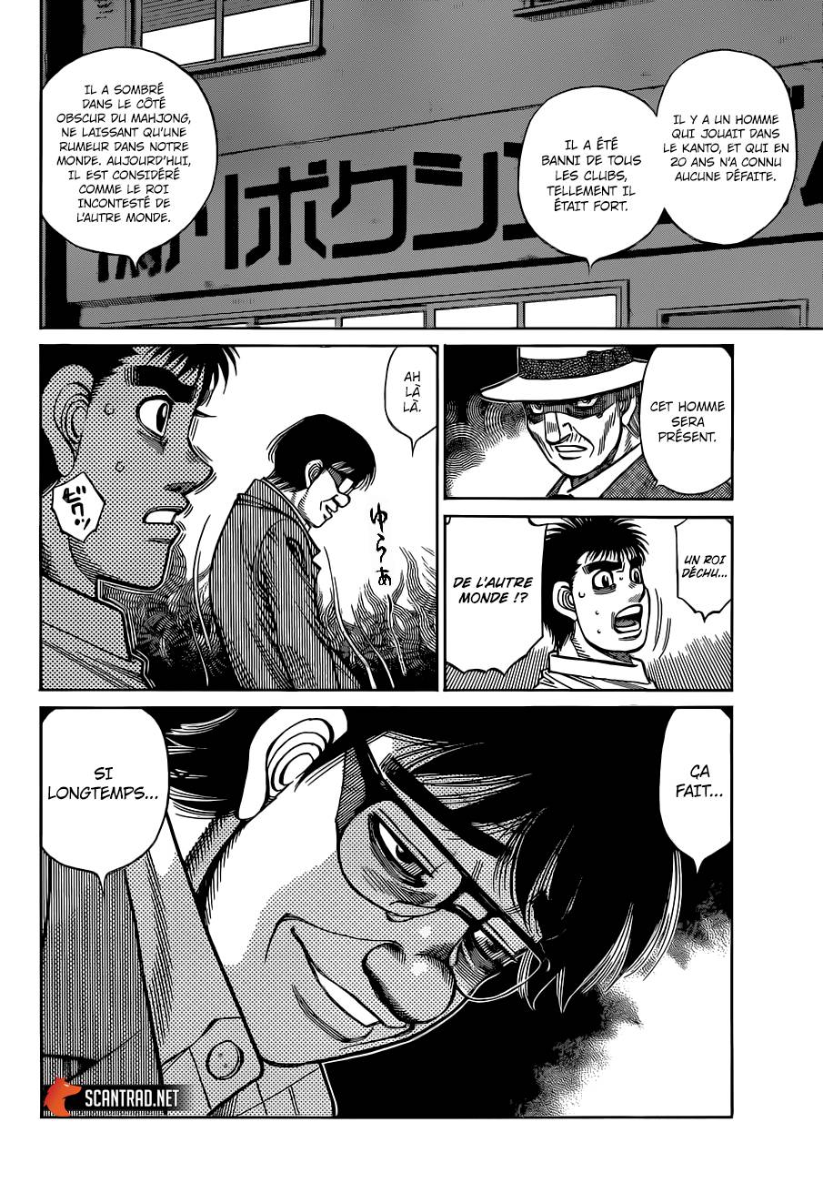 Lecture en ligne Hajime No Ippo 1326 page 9