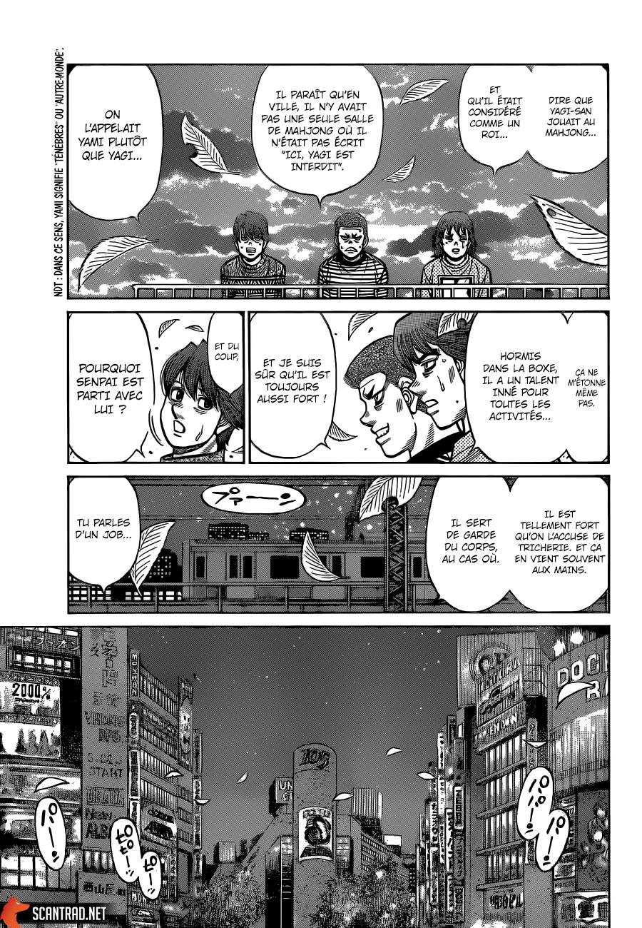 Lecture en ligne Hajime No Ippo 1326 page 12