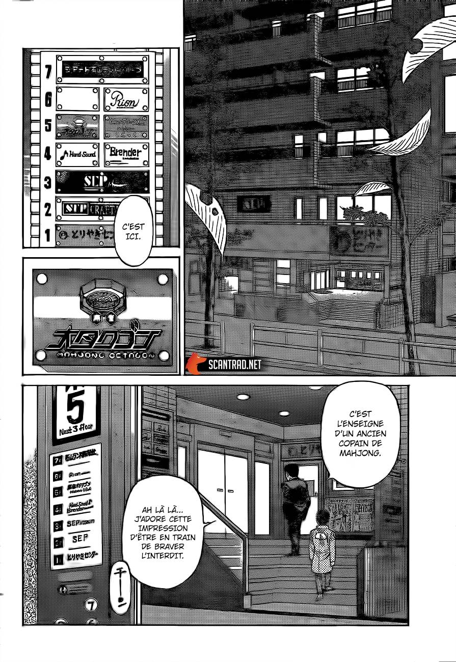 Lecture en ligne Hajime No Ippo 1326 page 13