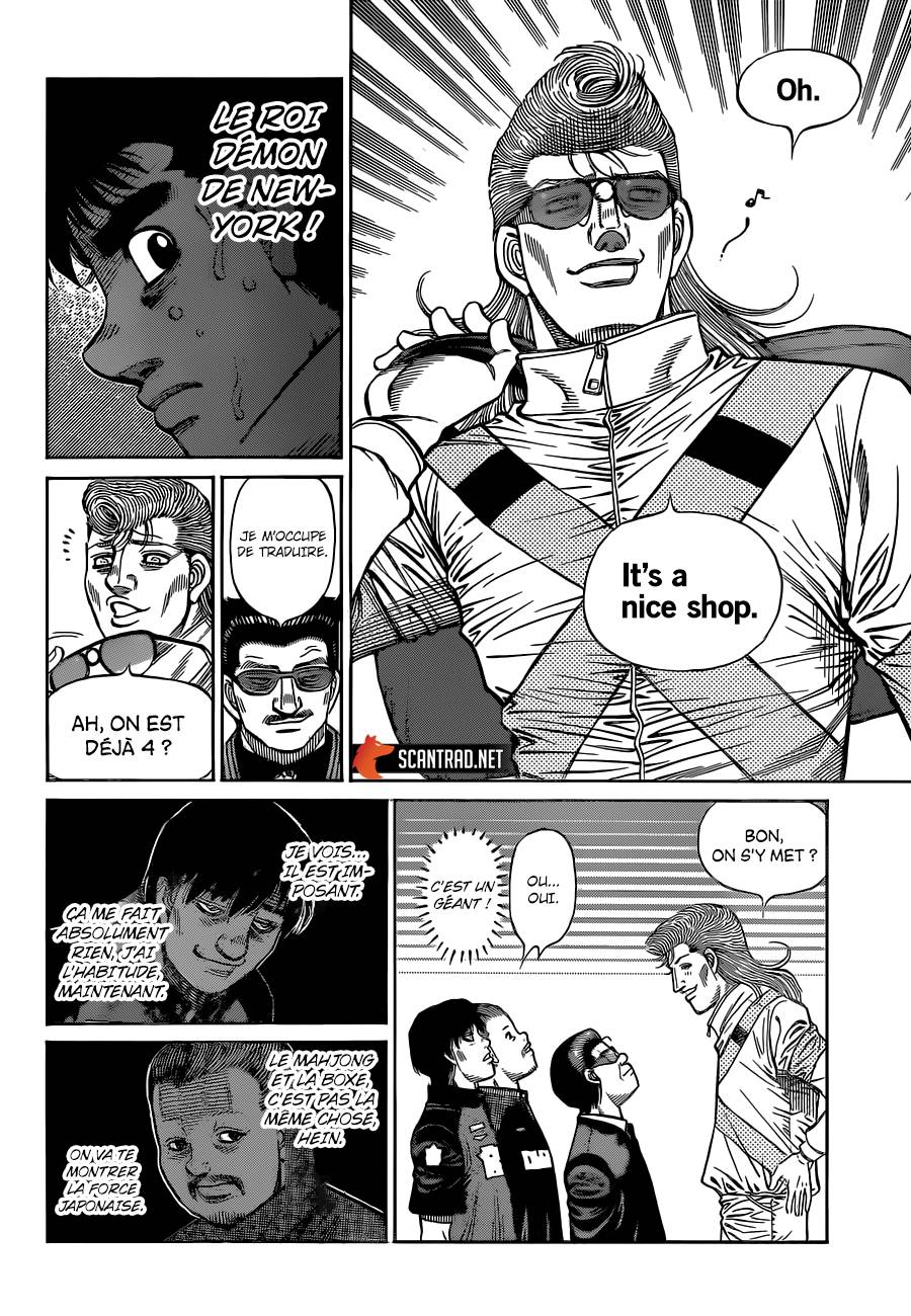 Lecture en ligne Hajime No Ippo 1326 page 17