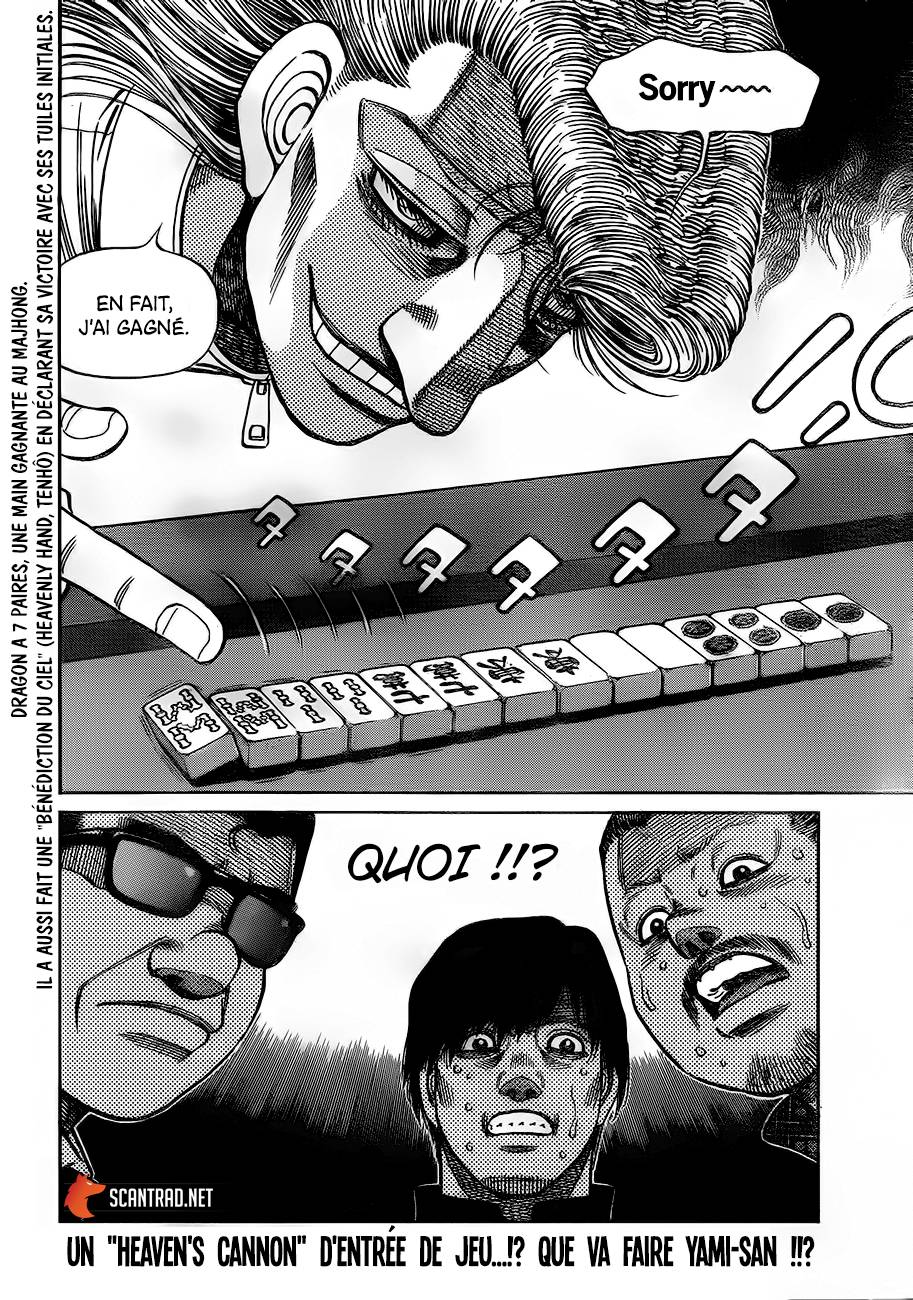 lecture en ligne Hajime No Ippo 1326 page 19