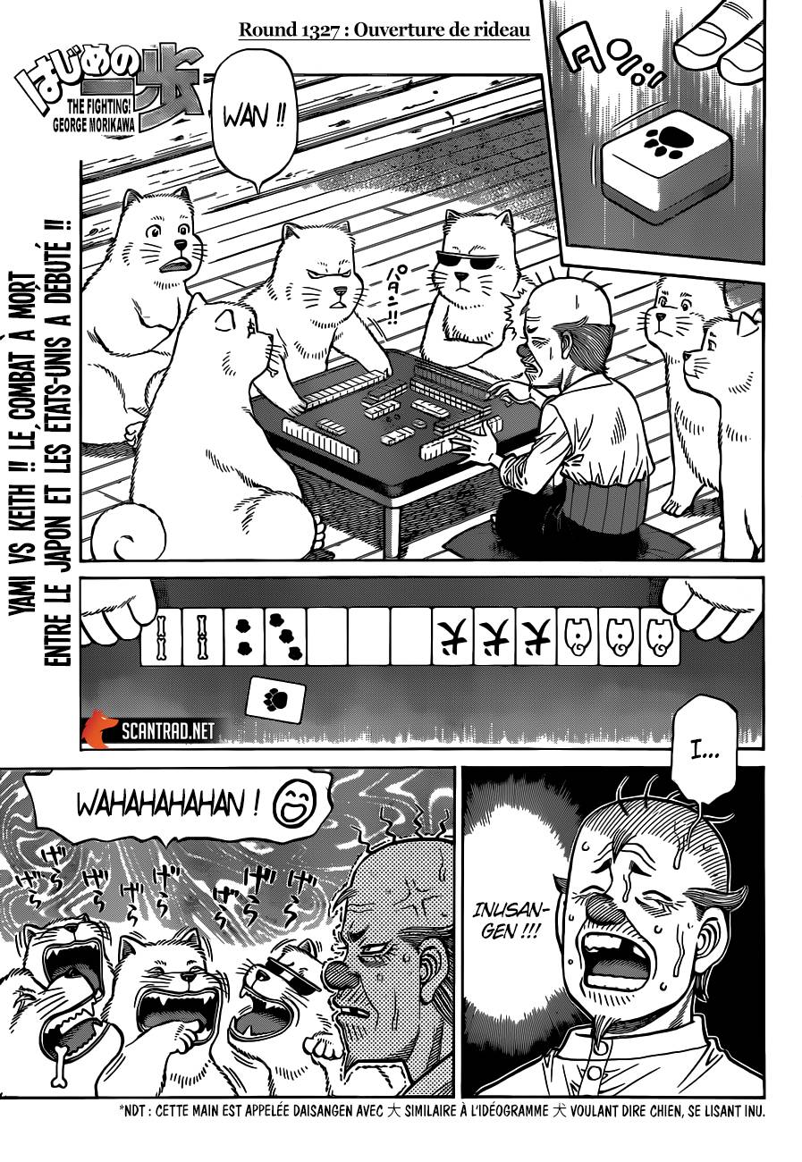 Lecture en ligne Hajime No Ippo 1327 page 1