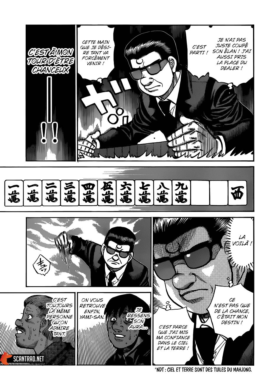 Lecture en ligne Hajime No Ippo 1327 page 12