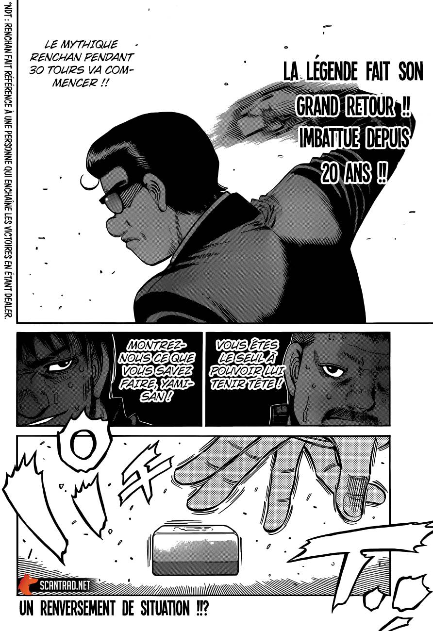 lecture en ligne Hajime No Ippo 1327 page 13