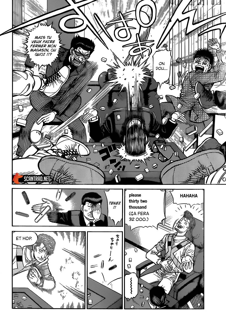 Lecture en ligne Hajime No Ippo 1328 page 12