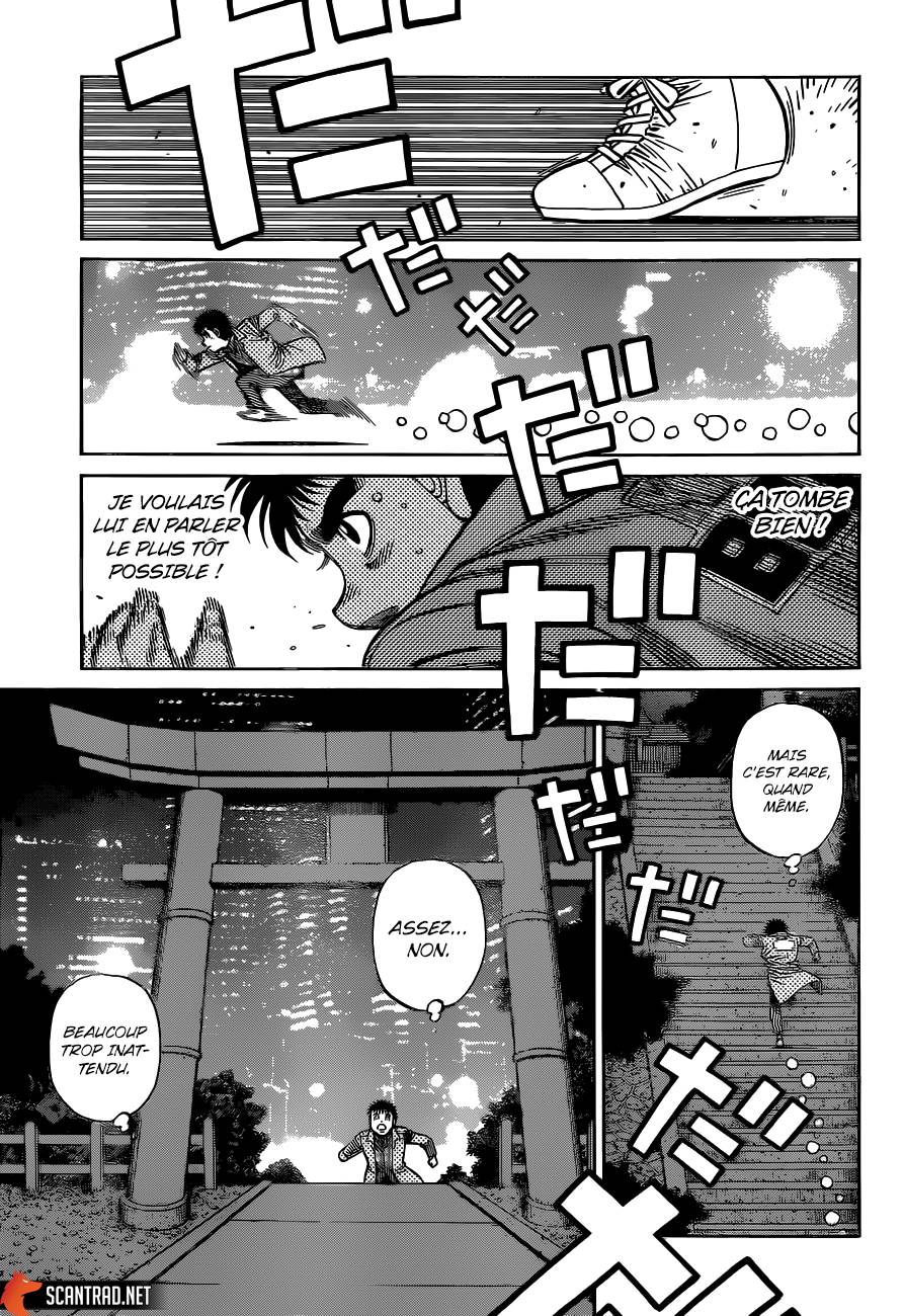 Lecture en ligne Hajime No Ippo 1328 page 17