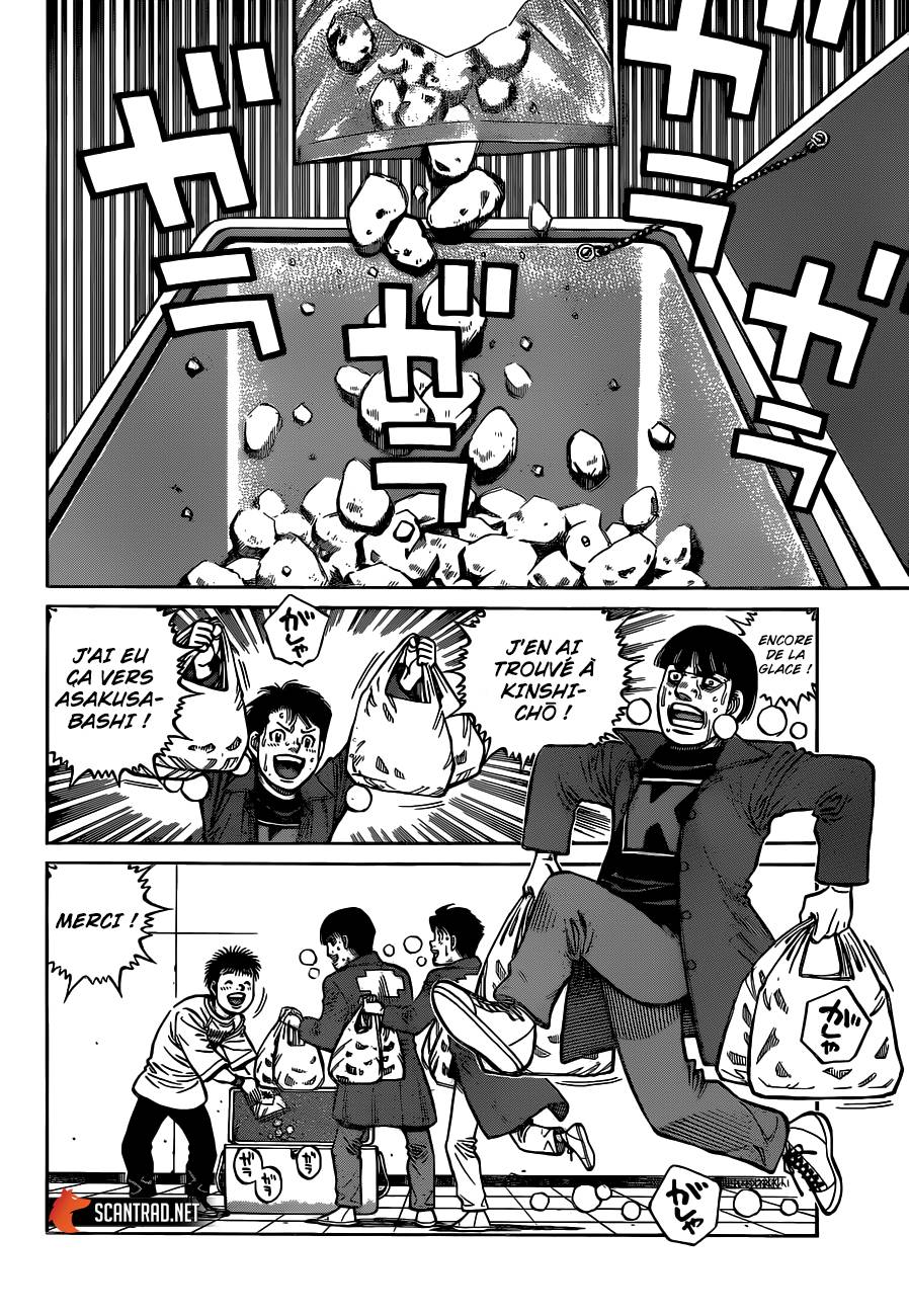 Lecture en ligne Hajime No Ippo 1332 page 3