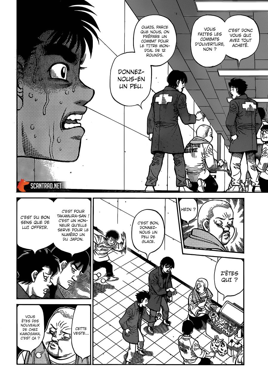 Lecture en ligne Hajime No Ippo 1332 page 5