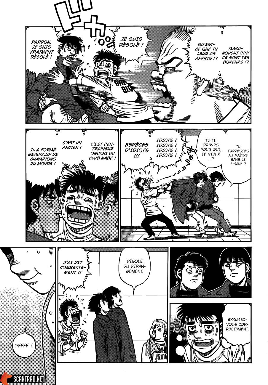 Lecture en ligne Hajime No Ippo 1332 page 6