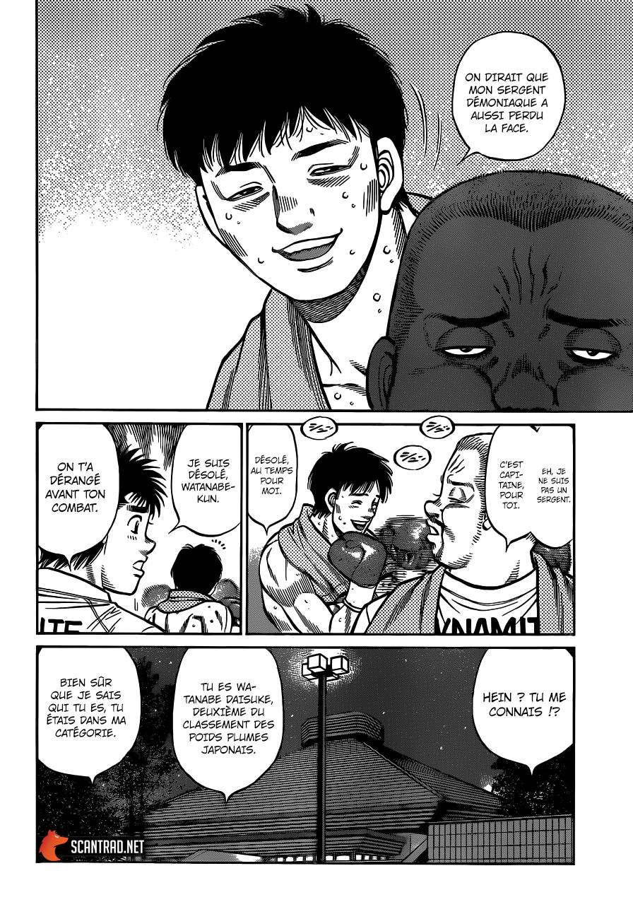 Lecture en ligne Hajime No Ippo 1332 page 7