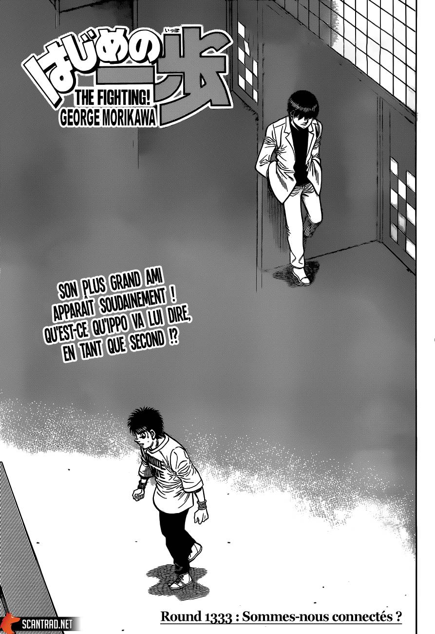 Lecture en ligne Hajime No Ippo 1333 page 1