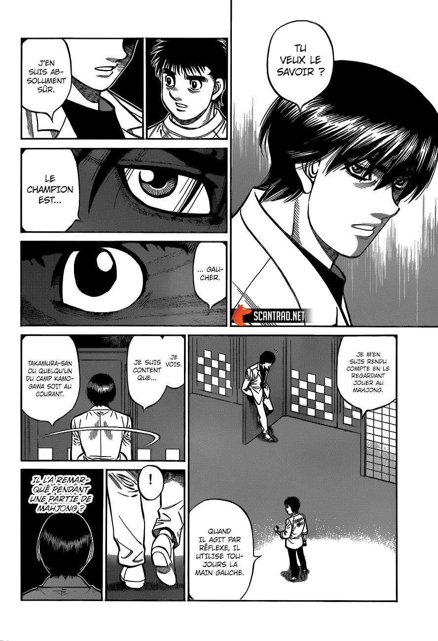 Lecture en ligne Hajime No Ippo 1333 page 7