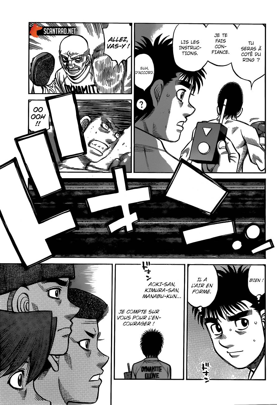 Lecture en ligne Hajime No Ippo 1333 page 12