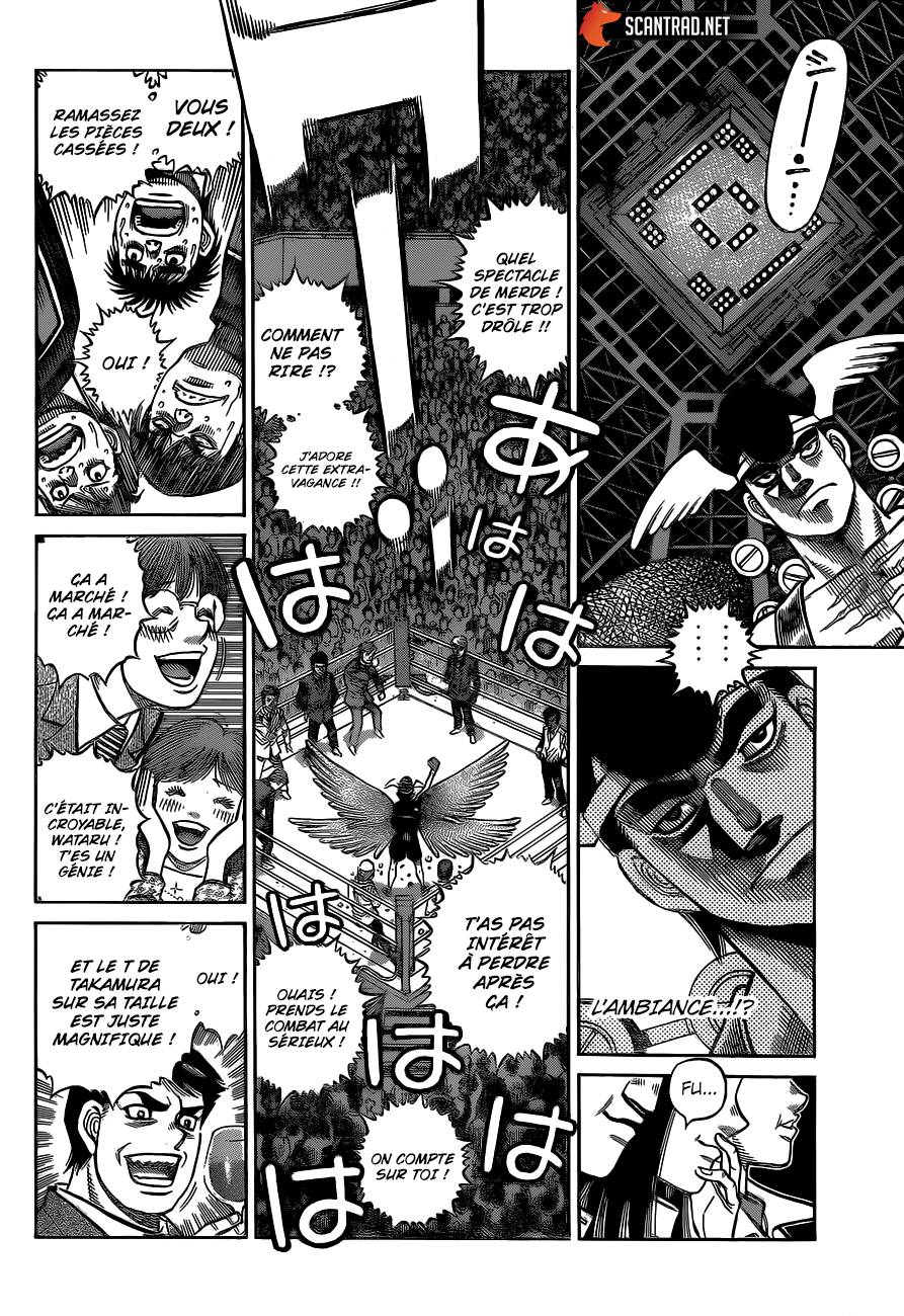 Lecture en ligne Hajime No Ippo 1334 page 6