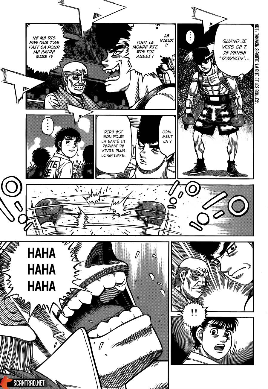 Lecture en ligne Hajime No Ippo 1334 page 7