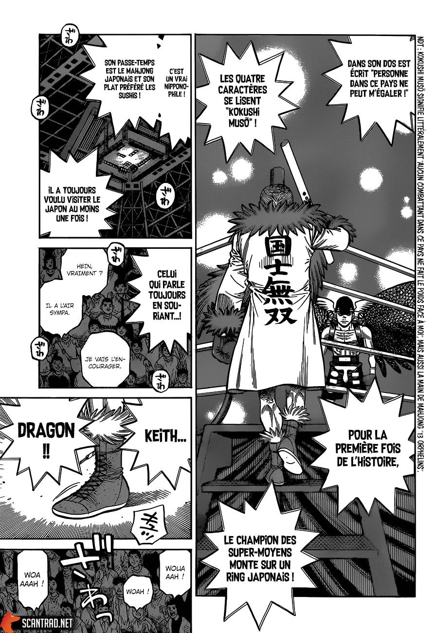 Lecture en ligne Hajime No Ippo 1334 page 9