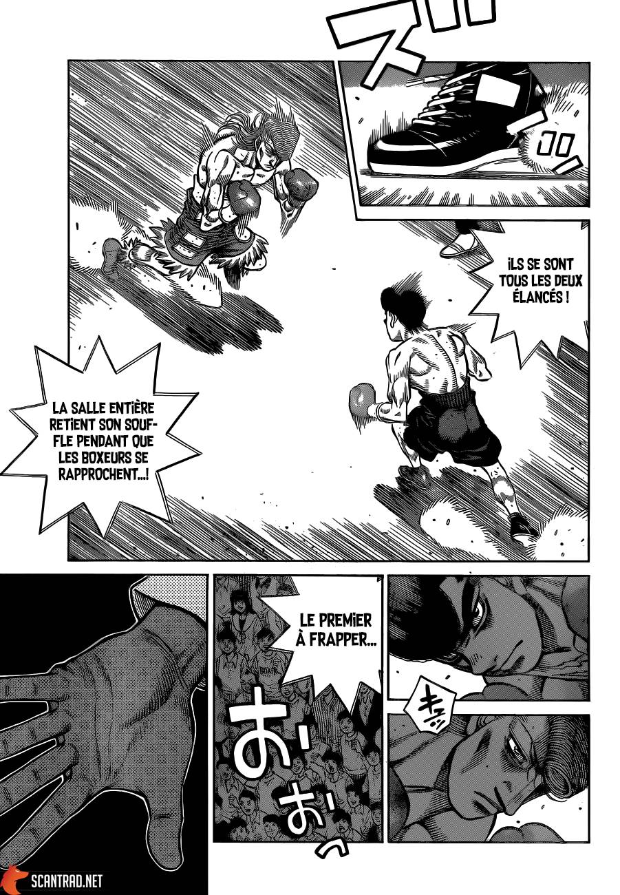 Lecture en ligne Hajime No Ippo 1335 page 4