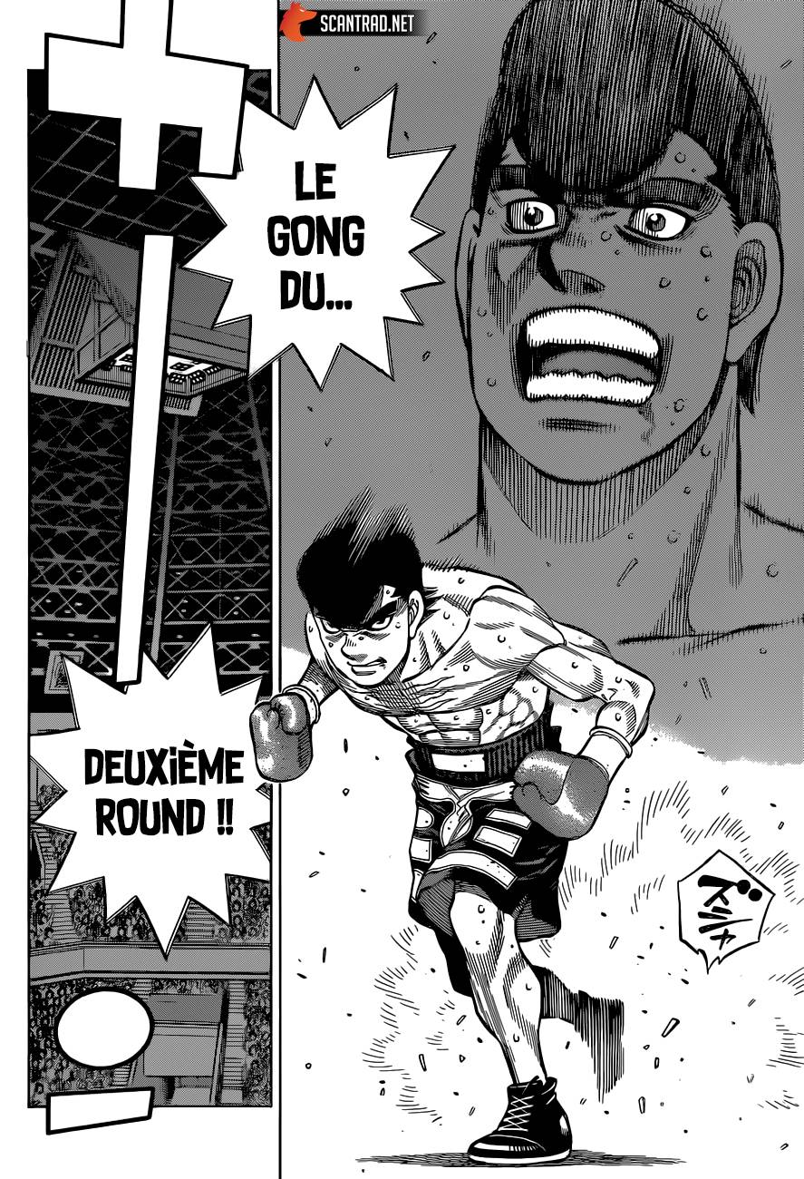 Lecture en ligne Hajime No Ippo 1337 page 7