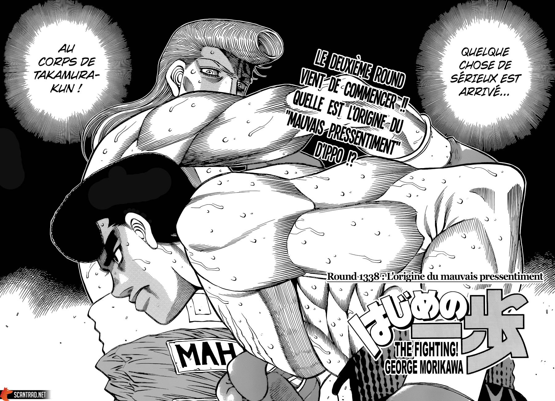 Lecture en ligne Hajime No Ippo 1338 page 3