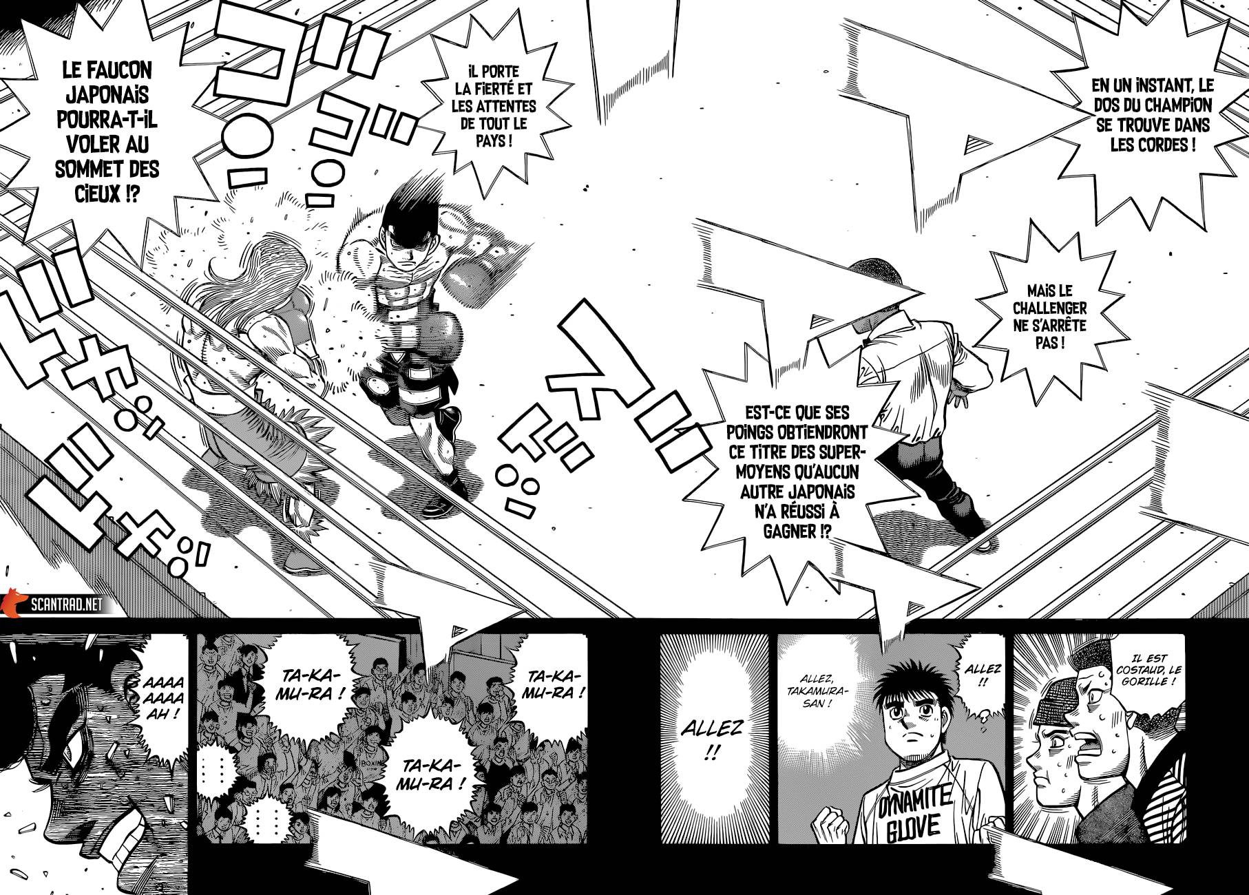 Lecture en ligne Hajime No Ippo 1340 page 8