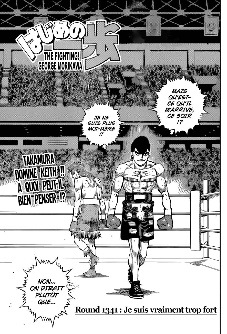 Lecture en ligne Hajime No Ippo 1341 page 1