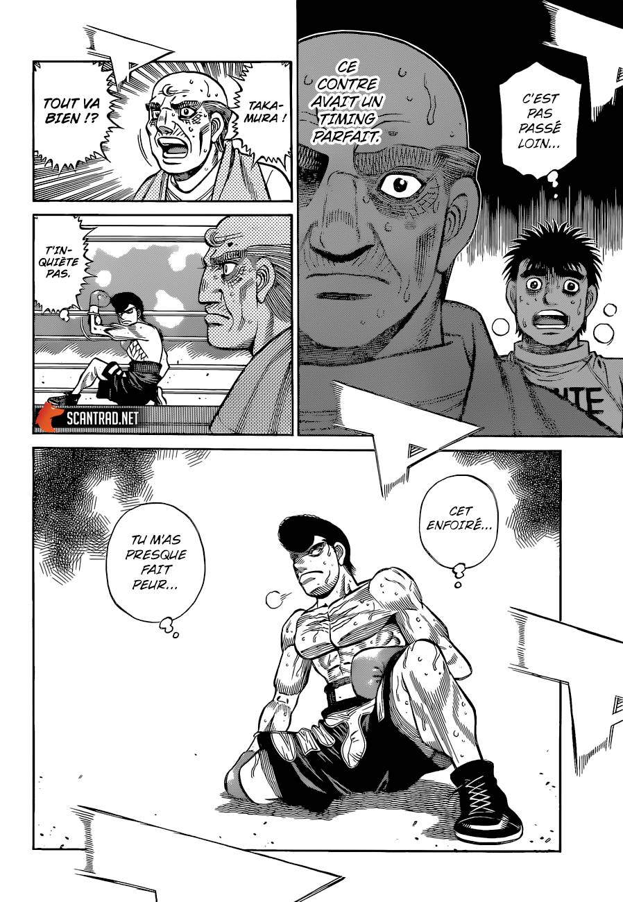 Lecture en ligne Hajime No Ippo 1342 page 7