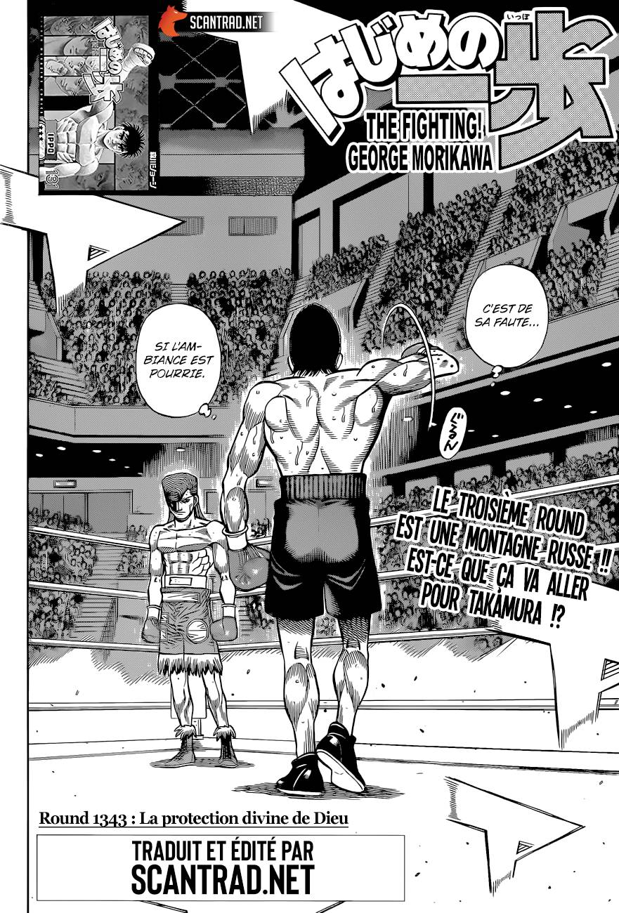 Lecture en ligne Hajime No Ippo 1343 page 3