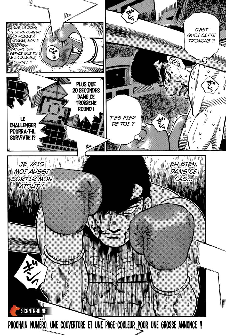 lecture en ligne Hajime No Ippo 1343 page 17