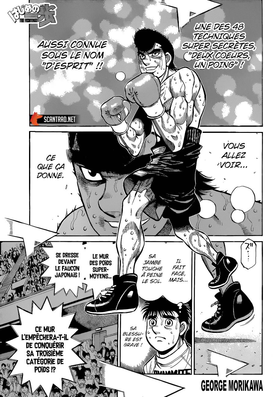 Lecture en ligne Hajime No Ippo 1345 page 1