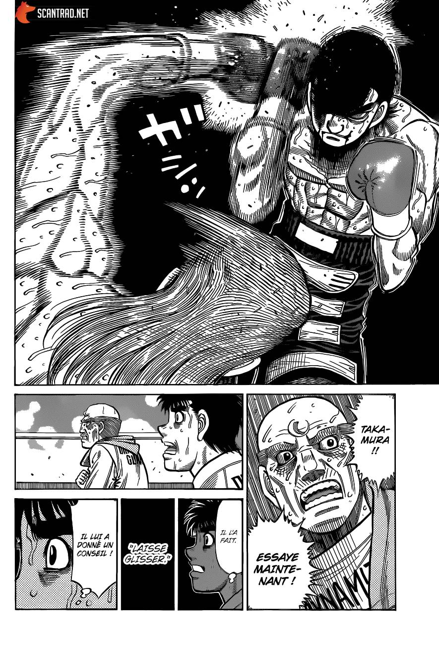 Lecture en ligne Hajime No Ippo 1345 page 17