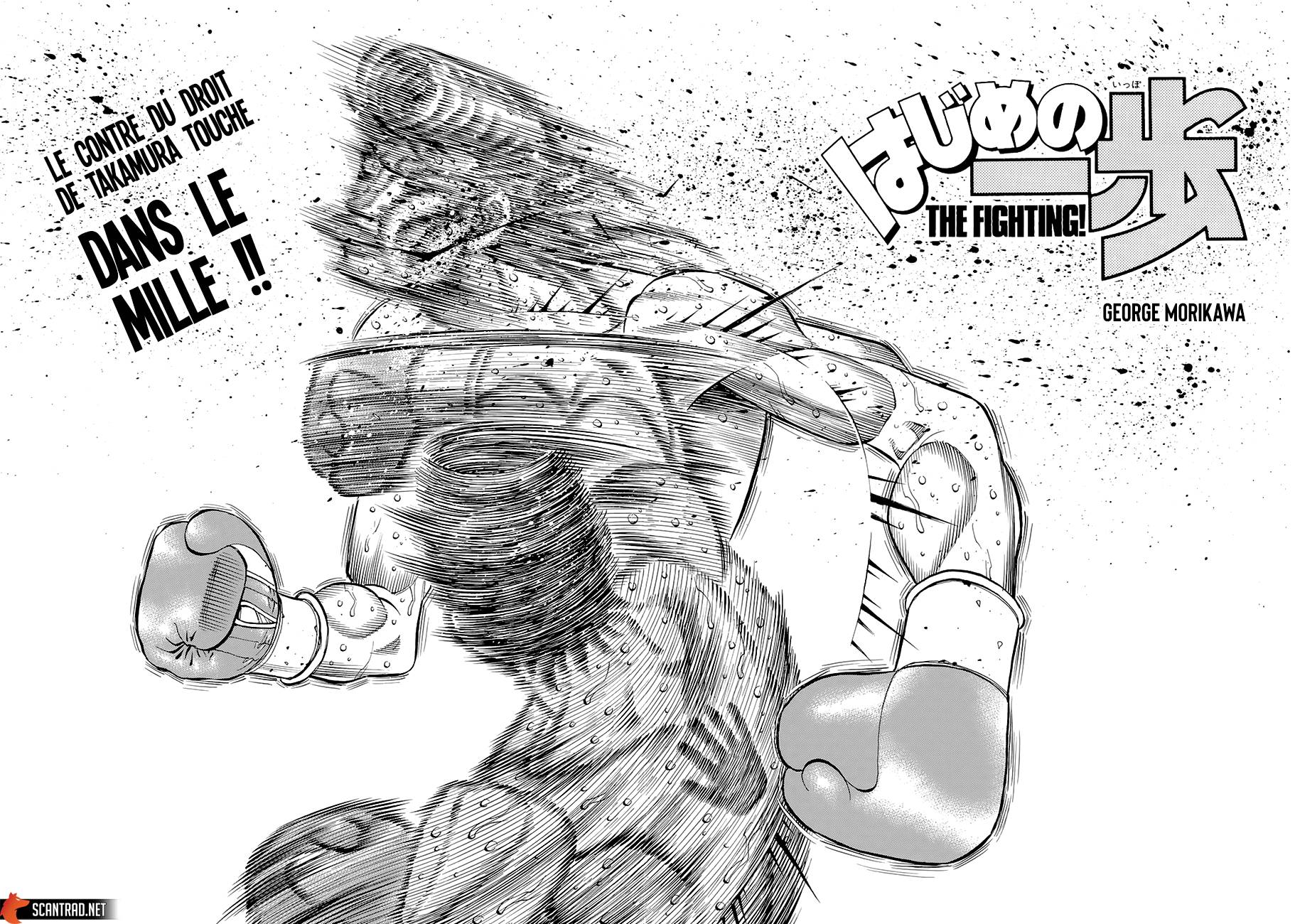 Lecture en ligne Hajime No Ippo 1346 page 3