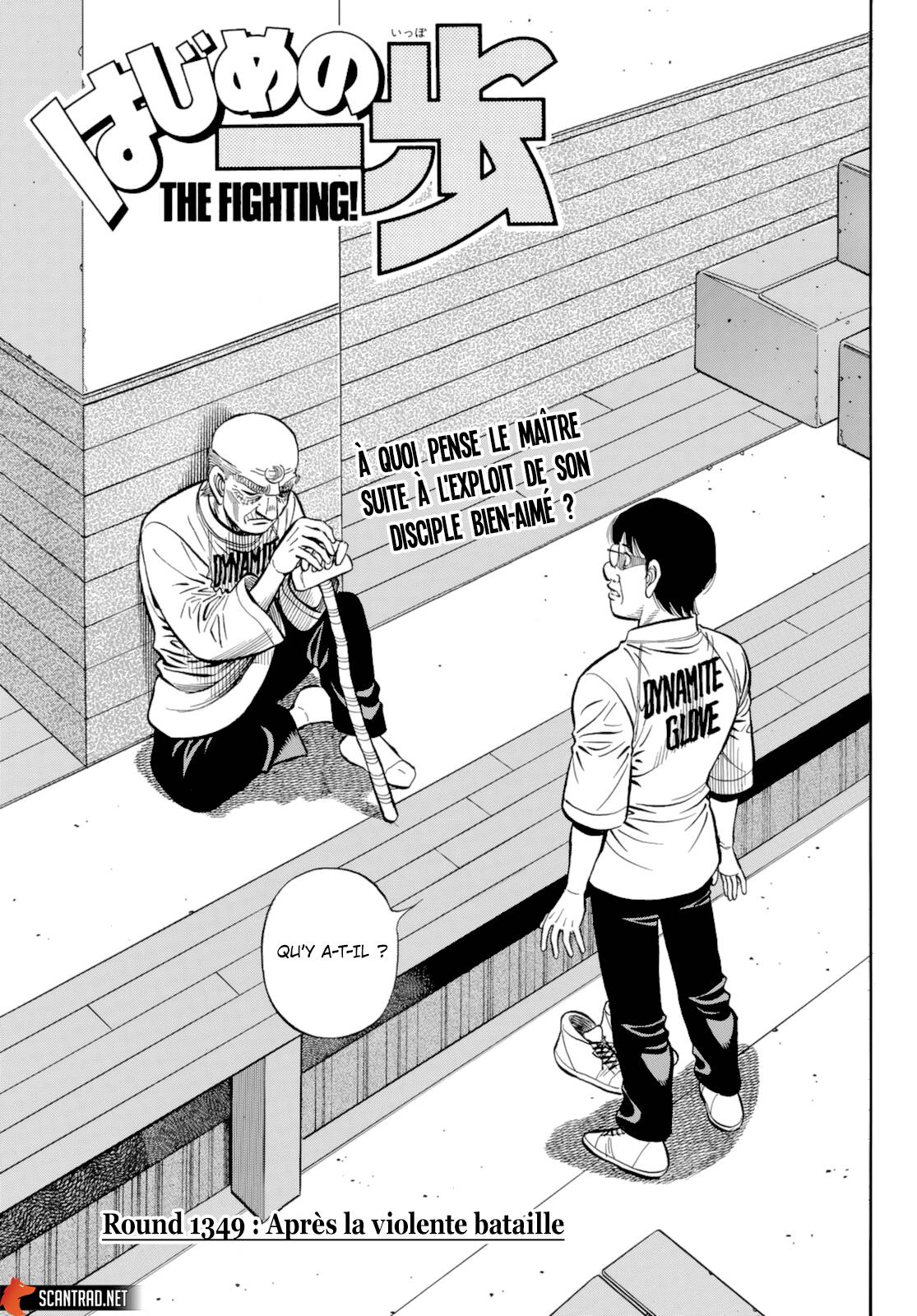 Lecture en ligne Hajime No Ippo 1349 page 1