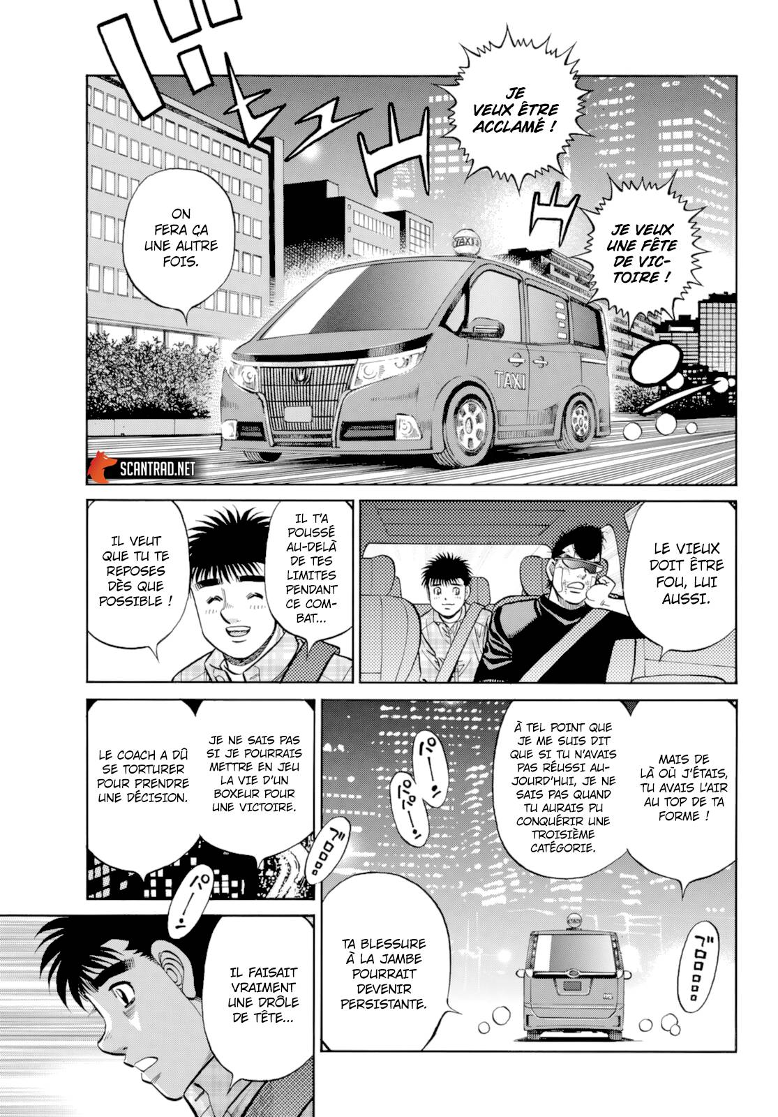 Lecture en ligne Hajime No Ippo 1349 page 6