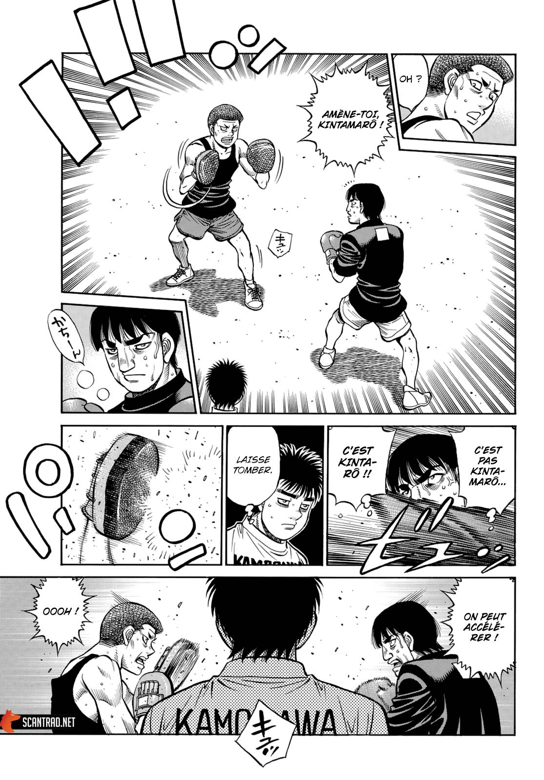 Lecture en ligne Hajime No Ippo 1350 page 6