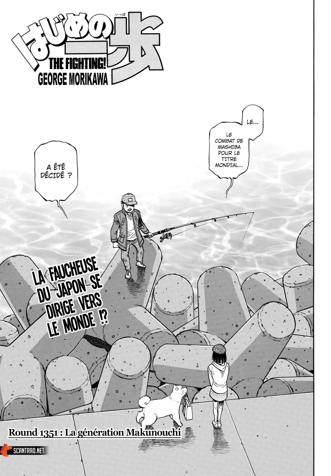 Lecture en ligne Hajime No Ippo 1351 page 1