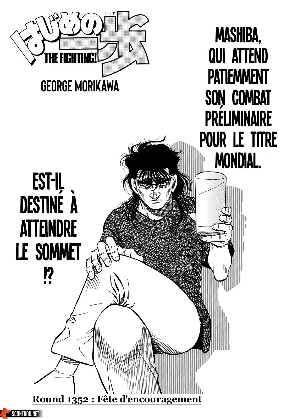Lecture en ligne Hajime No Ippo 1352 page 1