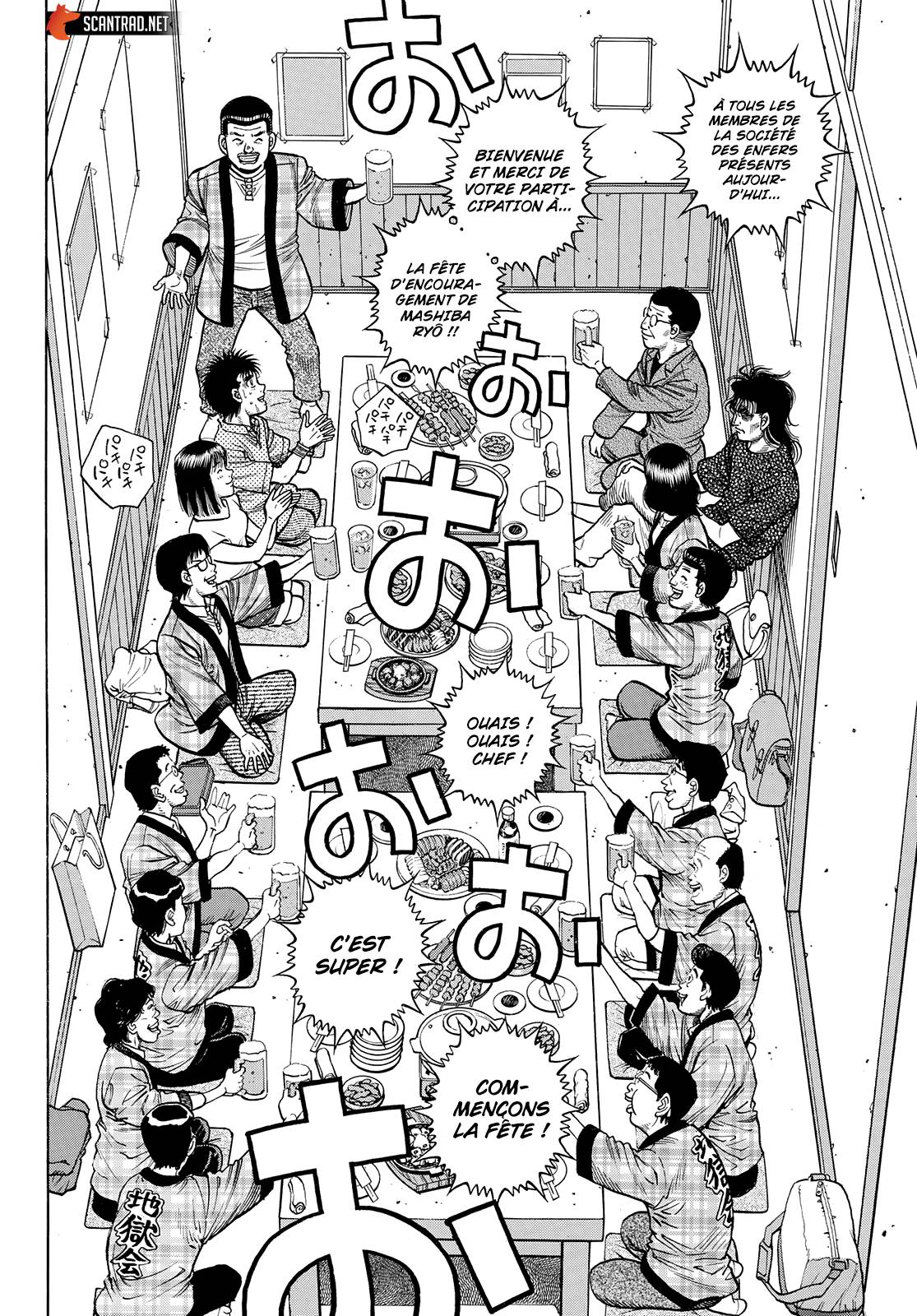 Lecture en ligne Hajime No Ippo 1352 page 3