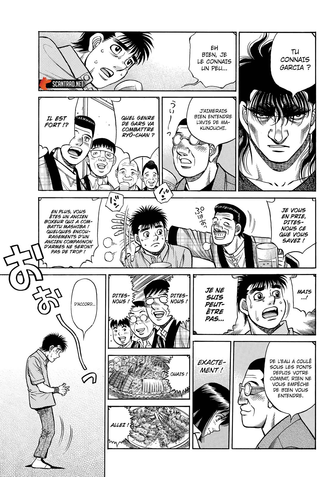 Lecture en ligne Hajime No Ippo 1352 page 6