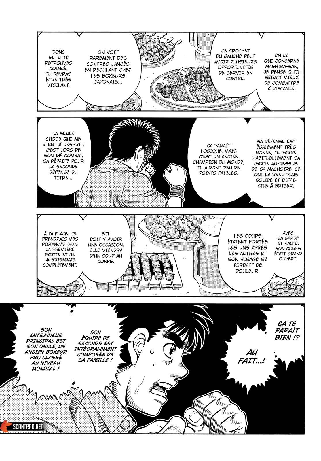 Lecture en ligne Hajime No Ippo 1352 page 8
