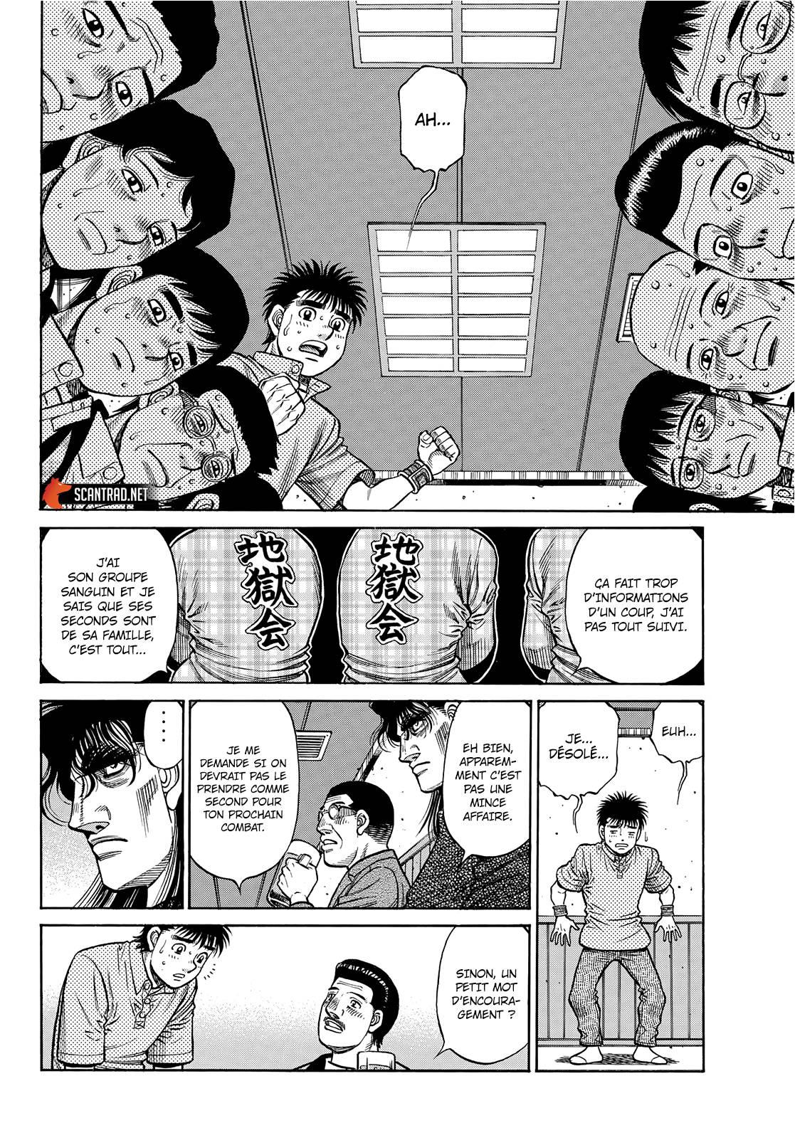 Lecture en ligne Hajime No Ippo 1352 page 9