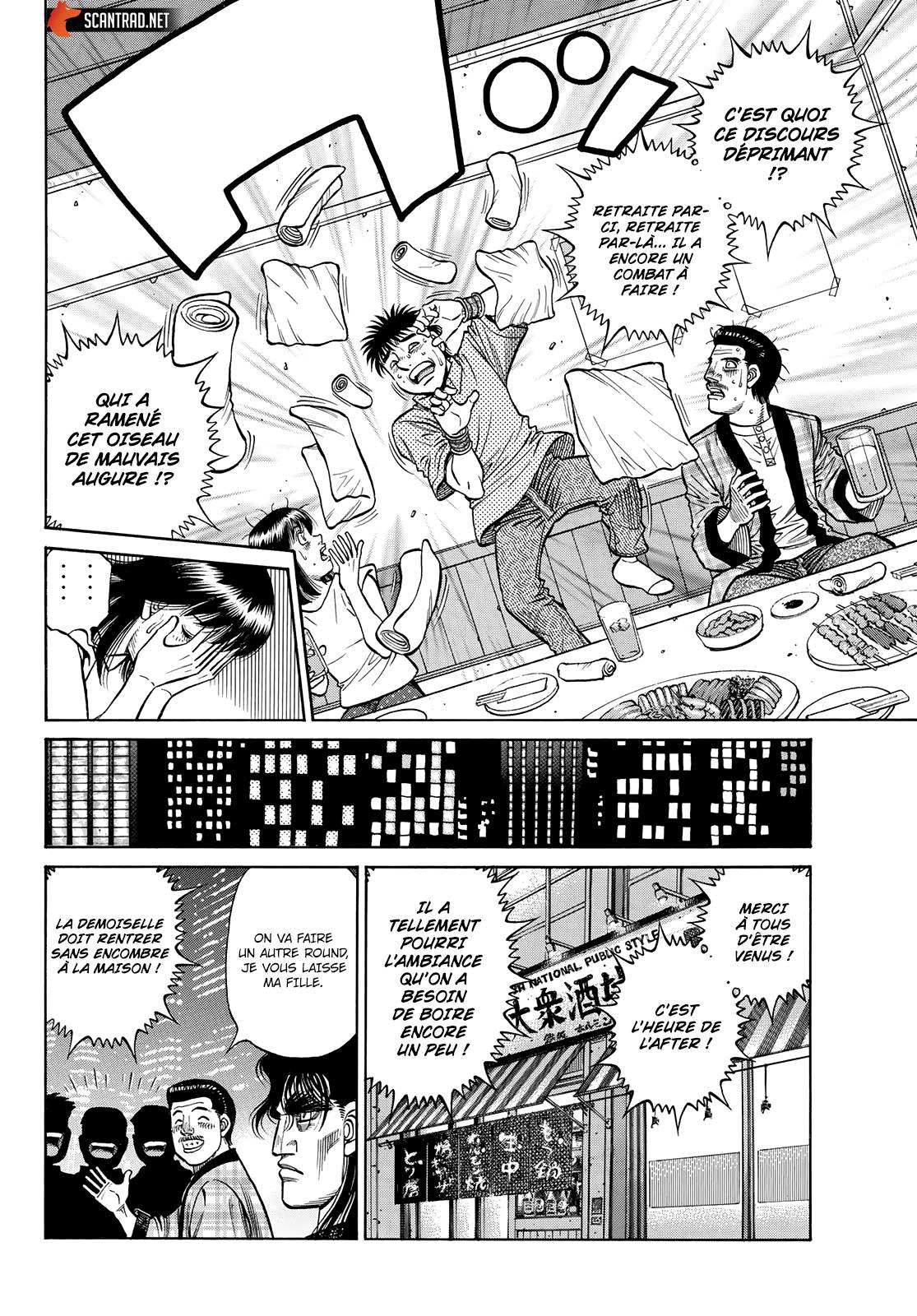 Lecture en ligne Hajime No Ippo 1352 page 11