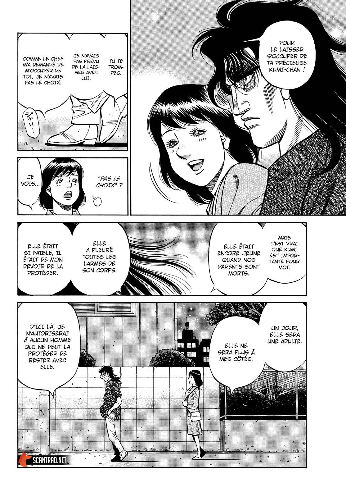 Lecture en ligne Hajime No Ippo 1353 page 7
