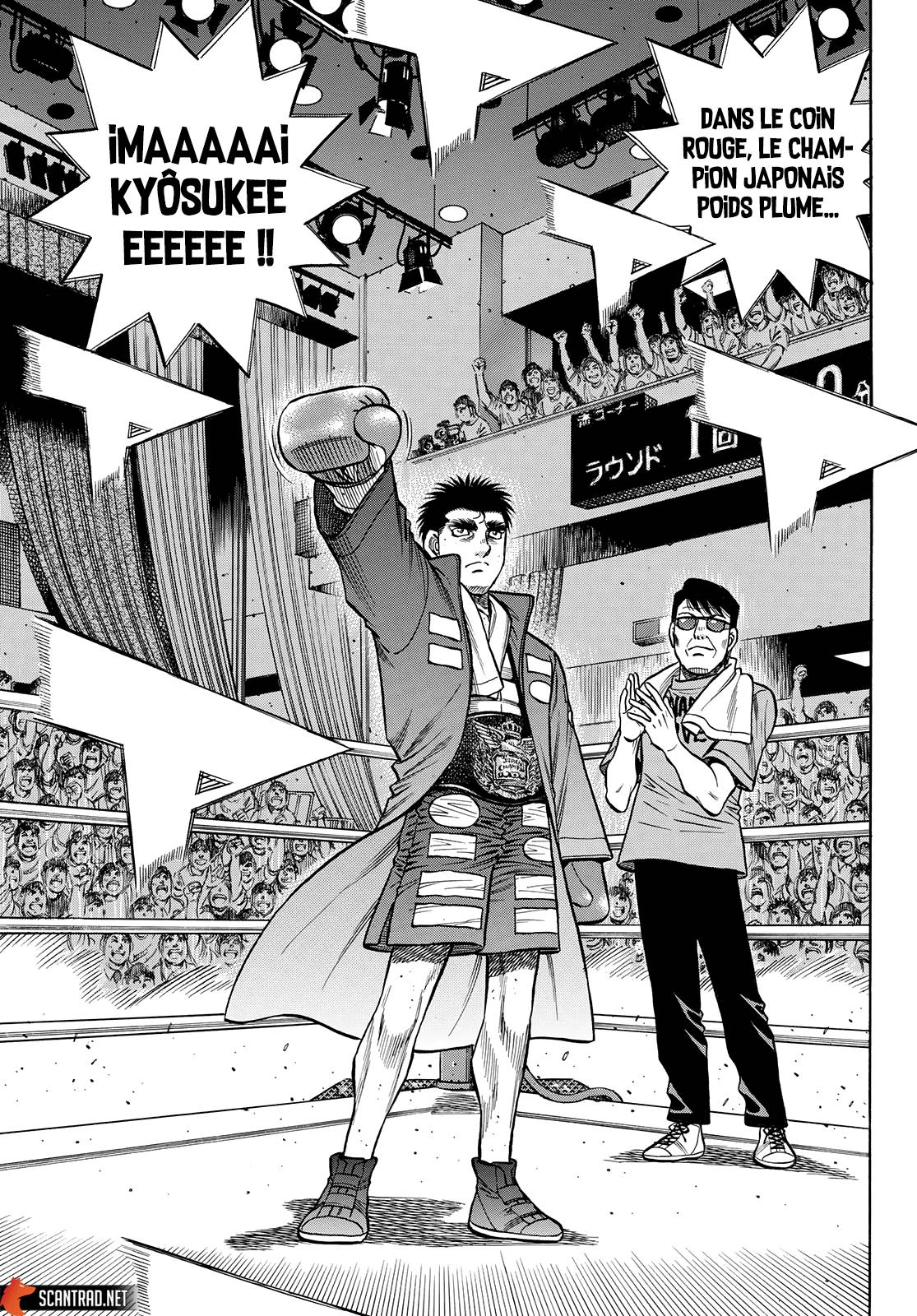 Lecture en ligne Hajime No Ippo 1353 page 12