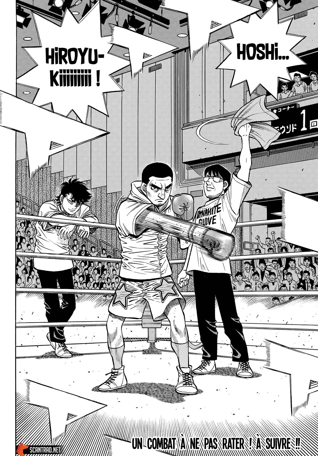 lecture en ligne Hajime No Ippo 1353 page 15