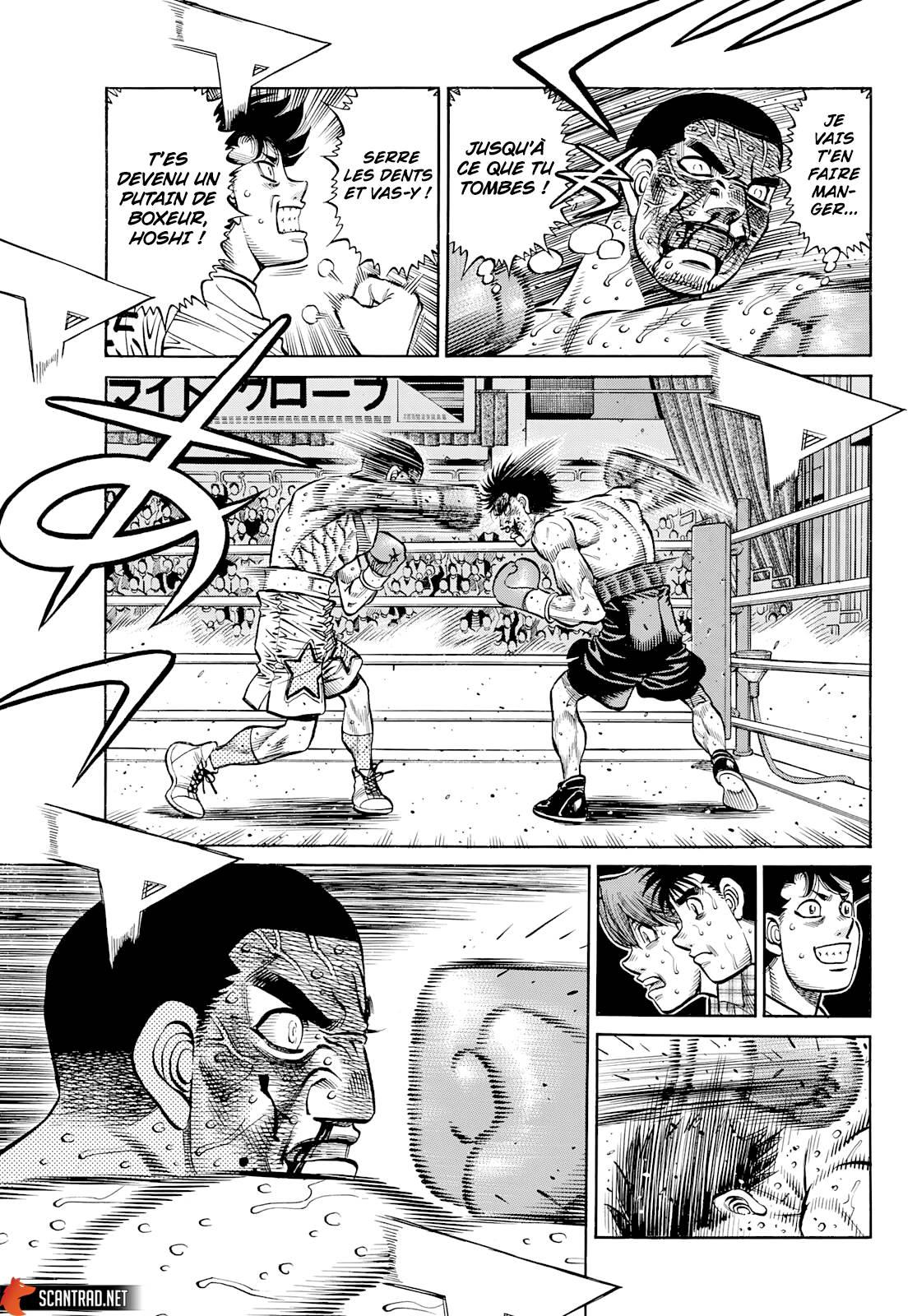 Lecture en ligne Hajime No Ippo 1357 page 4