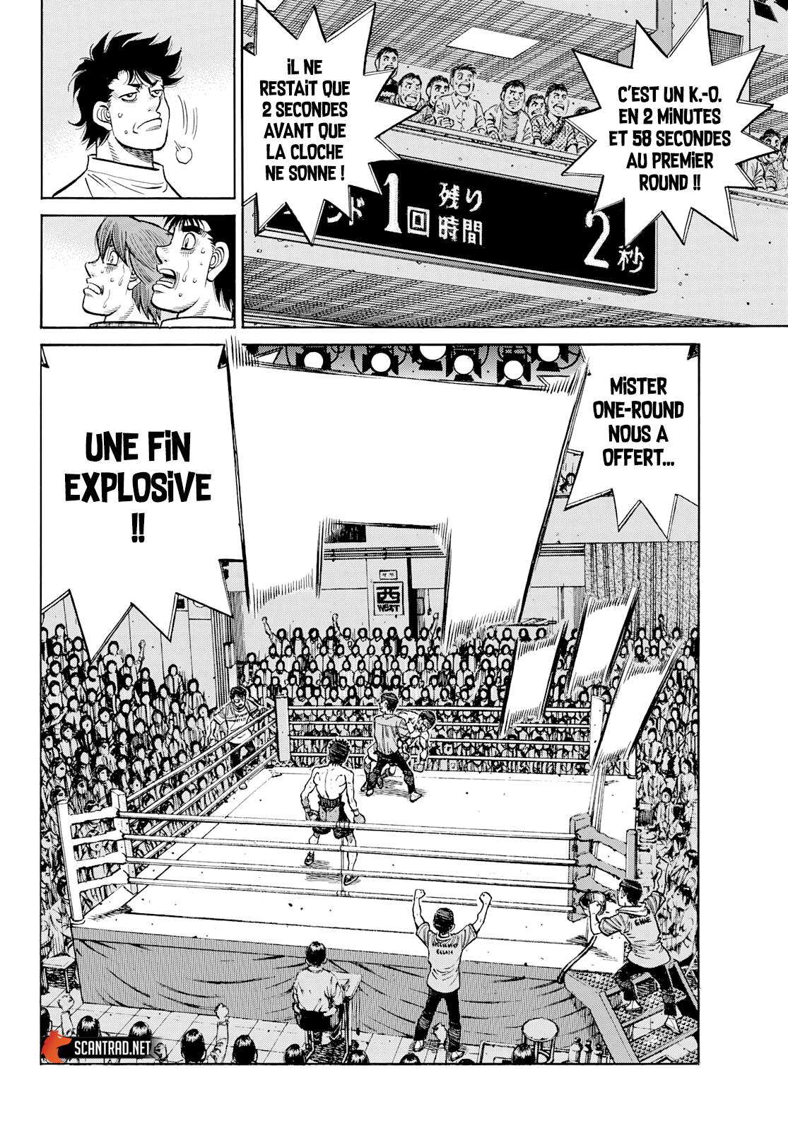 Lecture en ligne Hajime No Ippo 1357 page 12