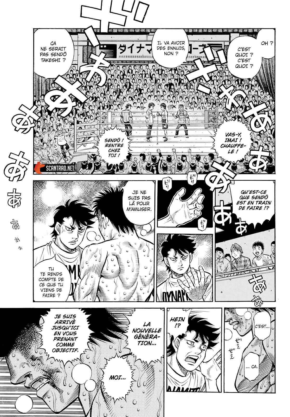 Lecture en ligne Hajime No Ippo 1357 page 15