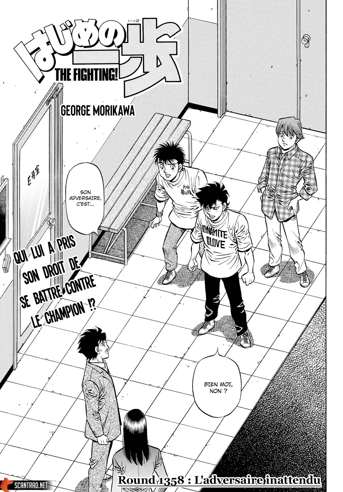 Lecture en ligne Hajime No Ippo 1358 page 1