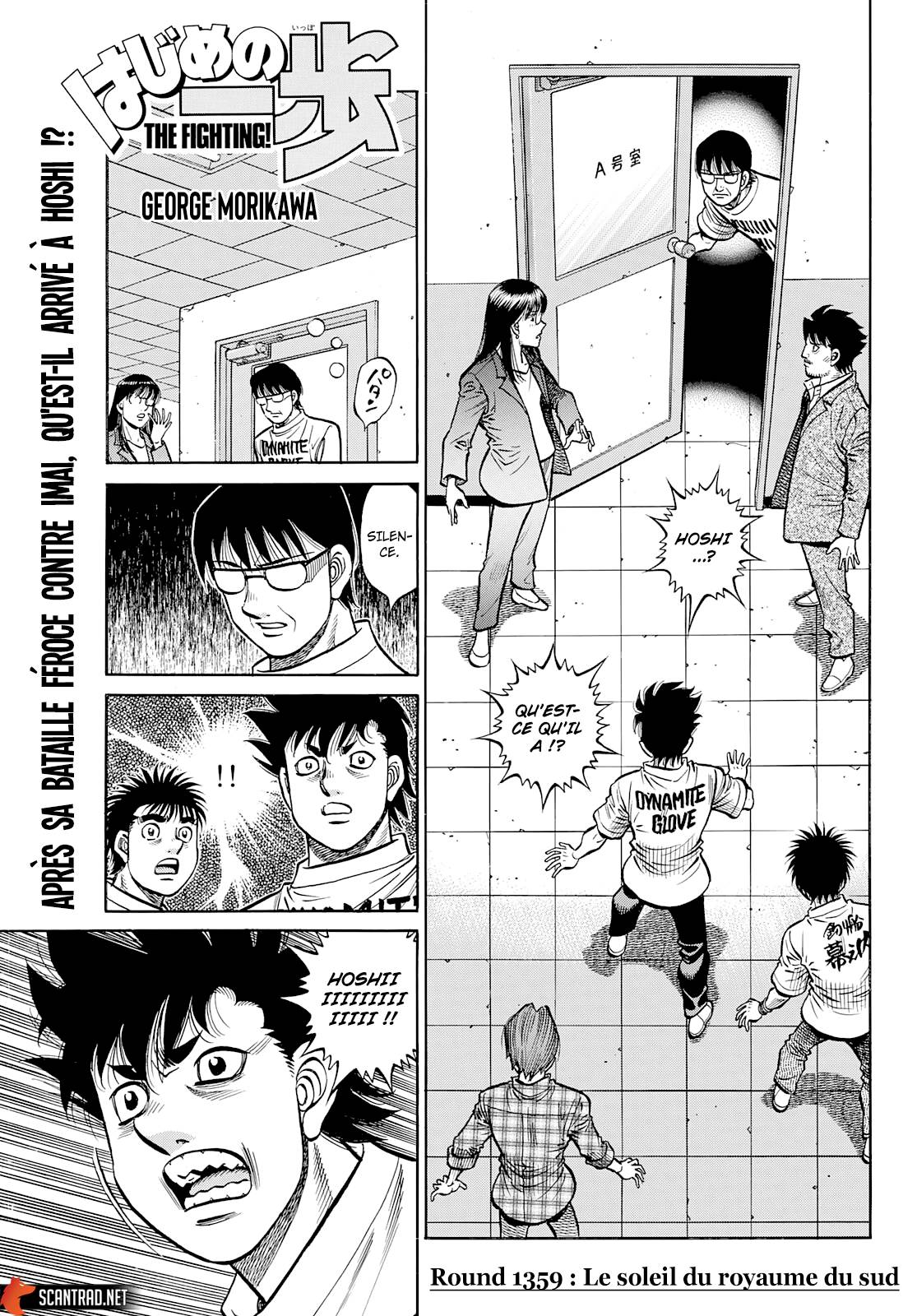 Lecture en ligne Hajime No Ippo 1359 page 1