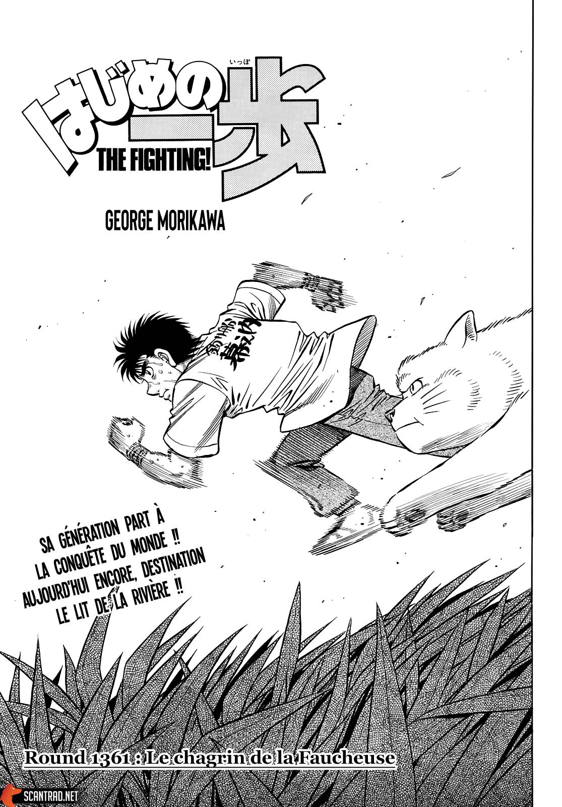 Lecture en ligne Hajime No Ippo 1361 page 1